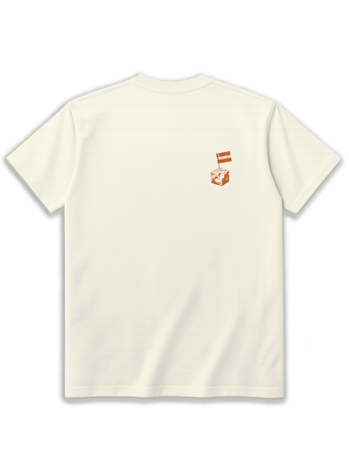 Koningsdag T-shirt - Limited Edition Print